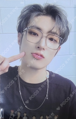 Pocamarket, ATEEZ MINGI ZERO : FEVER EPILOGUE MAKESTAR TRAVEL