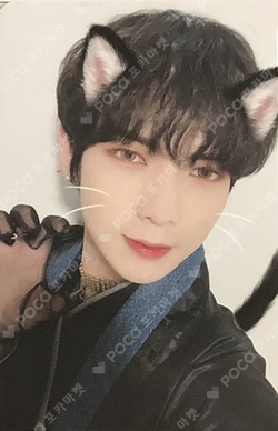 Pocamarket, ATEEZ YEOSANG ZERO : FEVER Part.1 WITHDRAMA K-pop