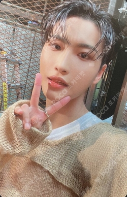 ateez hottracks ソンファ fever seonghwa Pocamarket, ATEEZ SEONGHWA ZERO : FEVER Part.1 HOTTRACKS K