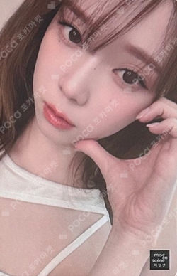 aespa x mise en scene photocard