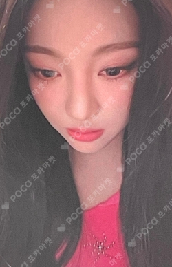 Super Mates photocard