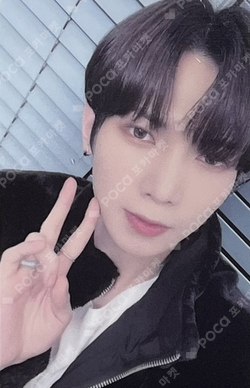 Pocamarket, ATEEZ YEOSANG ZERO : FEVER Part.1 APPLEMUSIC K-pop
