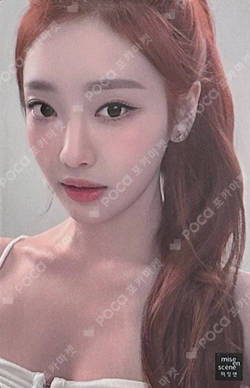aespa x mise en scene photocard