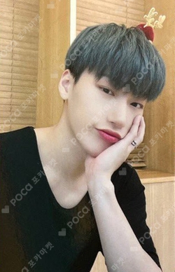 Pocamarket, ATEEZ SAN ZERO : FEVER EPILOGUE MAKESTAR WINNER K-pop