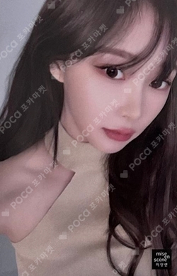 aespa x mise en scene photocard