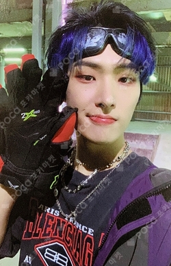 Pocamarket, ATEEZ MINGI THE WORLD EP.1 : MOVEMENT DIGIPAK