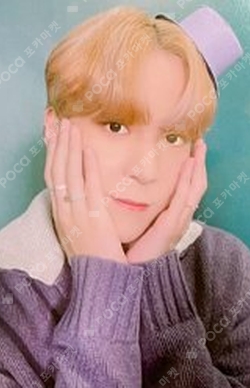 Pocamarket, ATEEZ YUNHO ZERO : FEVER Part.3 WONDERWALL K-pop