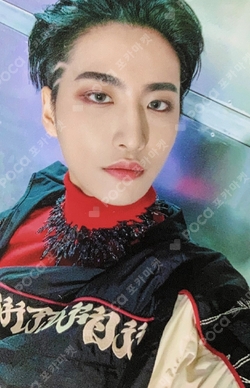 Pocamarket, ATEEZ SEONGHWA TREASURE EP.3 : One To All WAVE ver. K