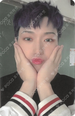 Pocamarket, ATEEZ SAN ZERO : FEVER EPILOGUE MAKESTAR K-pop Photocard