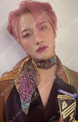 ATEEZ ソンファ　ミペン サノク トレカ SEONGHWA ATEEZ Seonghwa SPIN OFF FROM THE WITNESS MAKESTAR Rabbit PHOTO