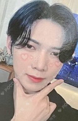 Pocamarket, ATEEZ YEOSANG ZERO : FEVER Part.3 SOUND WAVE K-pop