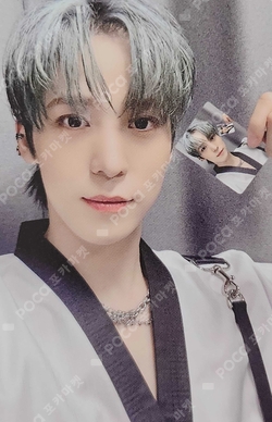 Pocamarket, ATEEZ YUNHO ZERO : FEVER Part.2 A ver. K-pop Photocard
