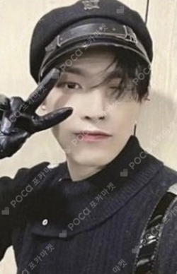 Pocamarket, ATEEZ HONGJOONG THE WORLD EP.FIN : WILL DMC MUSIC K