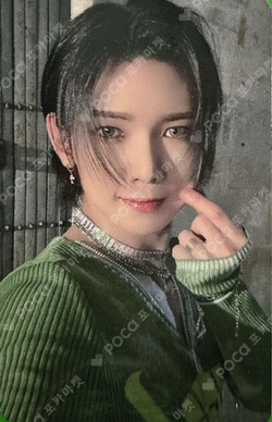 Pocamarket, ATEEZ YEOSANG ZERO : FEVER Part.1 APPLEMUSIC K-pop