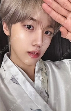 Pocamarket, CRAVITY SEONGMIN FIND THE ORBIT WITHMUU K-pop Photocard