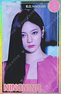 Armageddon REUSABLE CUP SET photocard