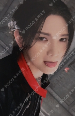 Pocamarket, ATEEZ YEOSANG ZERO : FEVER Part.1 APPLEMUSIC K-pop