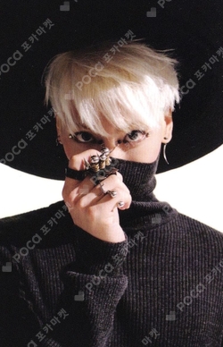 Pocamarket, SHINee JONGHYUN Married To The Music K-pop Photocard
