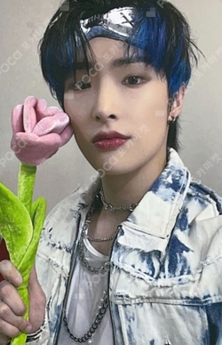 Pocamarket, ATEEZ MINGI THE WORLD EP.1 : MOVEMENT WONDERWALL