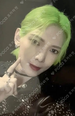 Pocamarket, ATEEZ YEOSANG ZERO : FEVER Part.1 WITHDRAMA K-pop