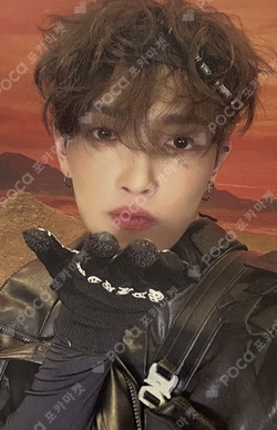 Pocamarket, ATEEZ HONGJOONG THE WORLD EP.FIN : WILL US