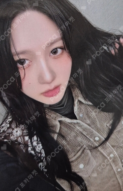 Pocamarket, IVE GAEUL IVE EMPATHY PLVE Ver. K-pop Photocard
