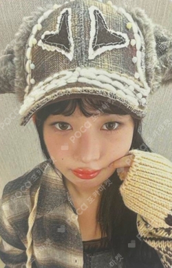 IVE EMPATHY WITHMUU photocard
