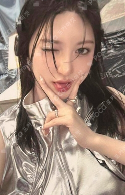 Pocamarket, IVE GAEUL IVE EMPATHY YOU ver. K-pop Photocard