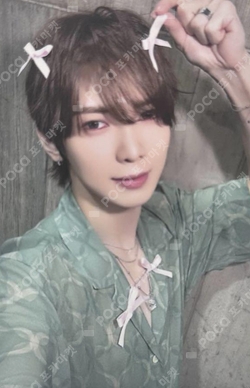 Pocamarket, ATEEZ YEOSANG ZERO : FEVER Part.1 BROADCAST K-pop