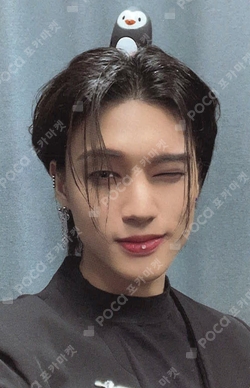 Pocamarket, ATEEZ WOOYOUNG 2021 SEASON'S GREETINGS K-pop Photocard