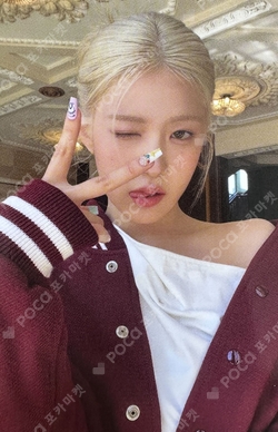 Pocamarket, izna Yoon Ji Yoon N/a na Ver. K-pop Photocard