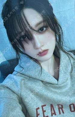Pocamarket, IVE GAEUL IVE EMPATHY SOUND WAVE K-pop Photocard