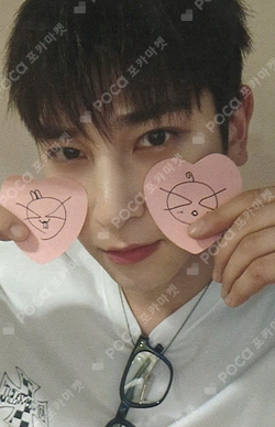 Pocamarket, BAE173 HANGYUL BAE173 2023 SEASON'S GREETINGS K-pop