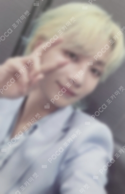 Pocamarket, Seventeen JEONGHAN Your Choice HMV K-pop Photocard