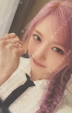 IVE EMPATHY BROADCAST photocard