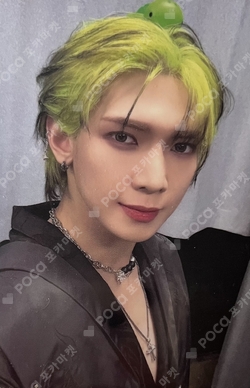 Pocamarket, ATEEZ YEOSANG ZERO : FEVER Part.1 BROADCAST K-pop