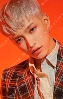 Pocamarket, ATEEZ HONGJOONG TREASURE EPILOGUE : Action To Answer Z