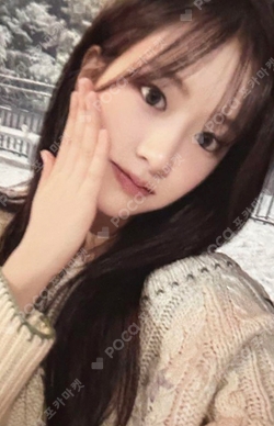 Pocamarket, IVE YUJIN Ive Eleven Id Card K-pop Photocard