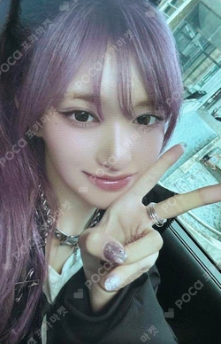 Pocamarket, IVE LEESEO IVE SECRET QQ MUSIC K-pop Photocard