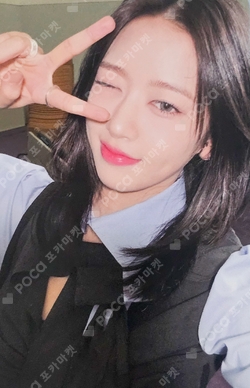 IVE EMPATHY BROADCAST photocard