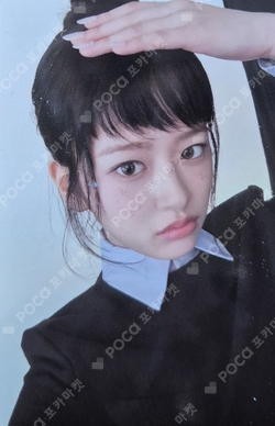 Pocamarket, IVE YUJIN IVE EMPATHY LOVED IVE ver. K-pop Photocard
