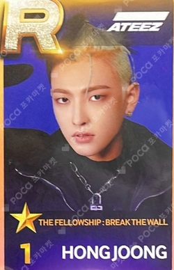 Pocamarket, ATEEZ HONGJOONG SUPERSTAR ATEEZ in KCON LA 2023