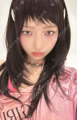 Pocamarket, IVE REI REVIVE+ PETIT-IVE ver. K-pop Photocard