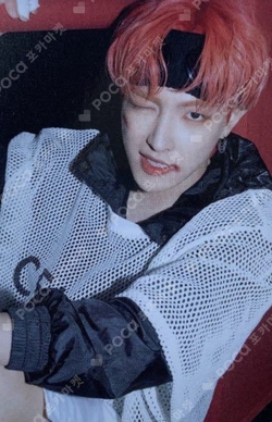 Pocamarket, ATEEZ HONGJOONG THE WORLD EP.2 : OUTLAW fromm store