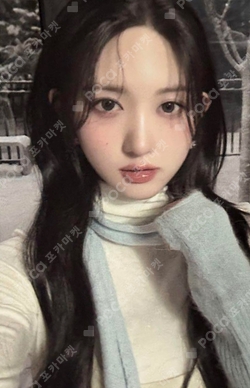 Pocamarket, IVE GAEUL IVE EMPATHY ME ver. K-pop Photocard