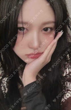 Pocamarket, IVE GAEUL IVE EMPATHY ME ver. K-pop Photocard