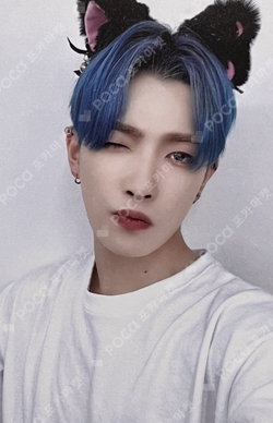 Pocamarket, ATEEZ HONGJOONG TREASURE EPILOGUE : Action To Answer Z