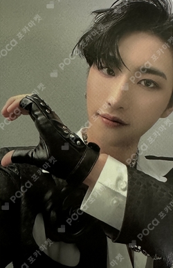 Pocamarket, ATEEZ SEONGHWA TREASURE EP.FIN : All To Action