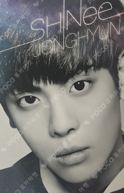 Pocamarket, SHINee JONGHYUN Story Op.2 K-pop Photocard