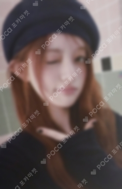 Pocamarket, ILLIT MINJU bomb KPOP MERCH/SHOPEE K-pop Photocard